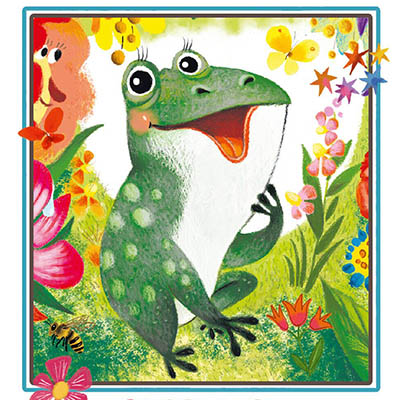 Серая Звездочка